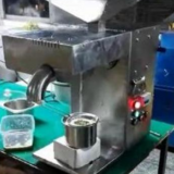 Presa ulei la rece 220V - 2Kw